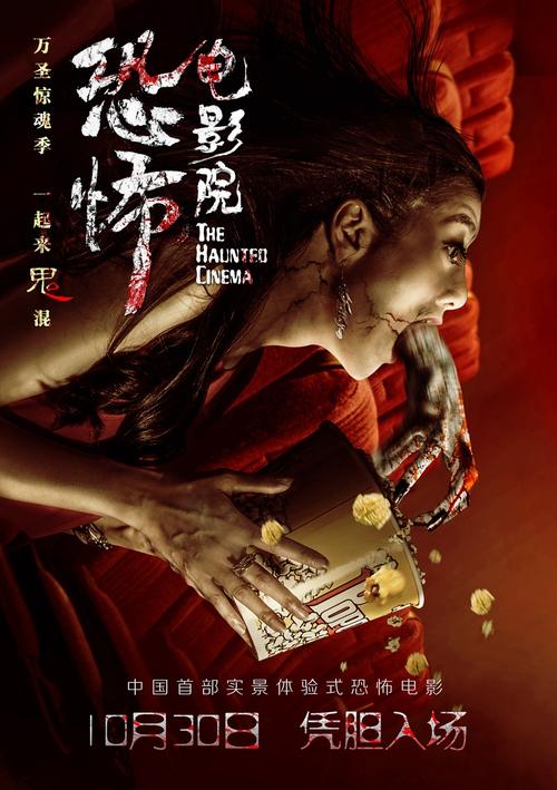 圣安东尼奥卫生科学中心毕业证电子图